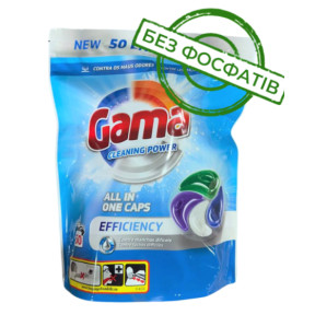 Капсулы для стирки Gama Cleaning Power 4в1, 50 шт
